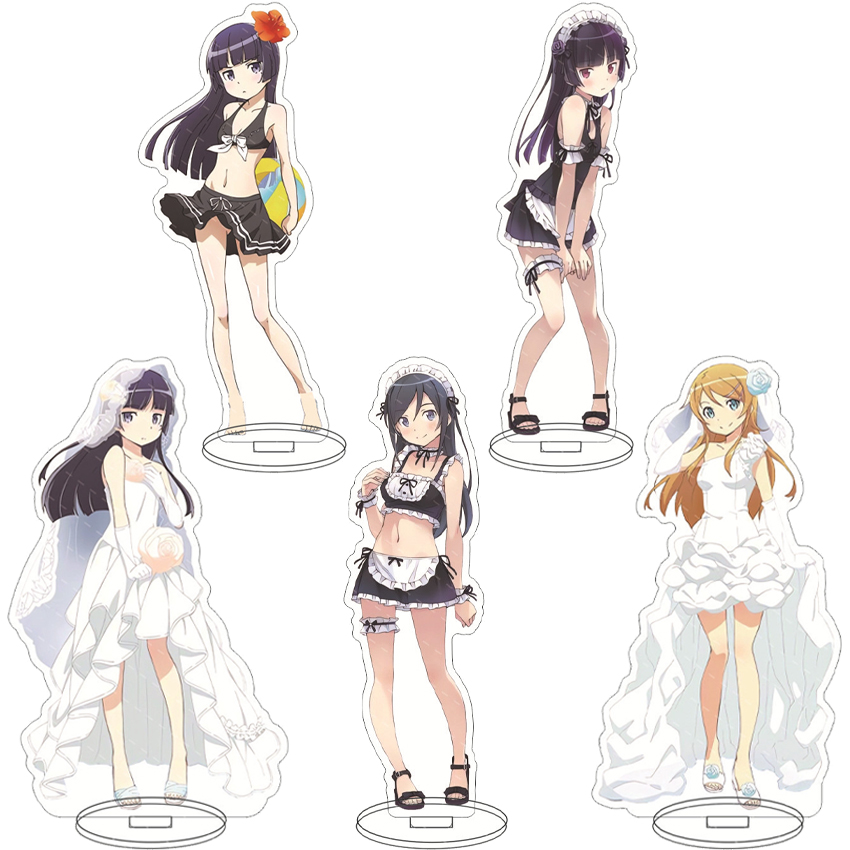 Cute Anime Merchandise - 16CM Anime Figuur Mijn Kleine Zusje