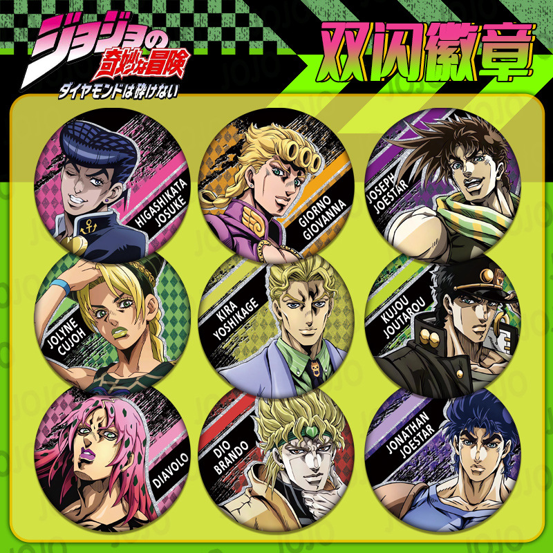Jojo Anime Merchandise - JOJO Bizarre Adventure Dubbele Flash Badge