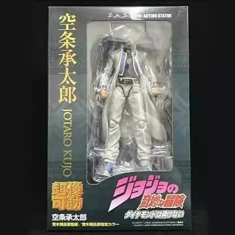 Jojo Anime Merchandise - Anime jojo bizar avontuur Kujo Jotaro