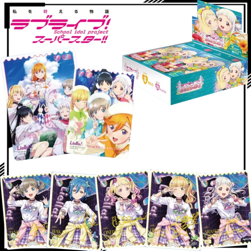 Anime Merchandise Shibuya - LoveLive! Superster!!! Collectible Card Cartoon Shibuya
