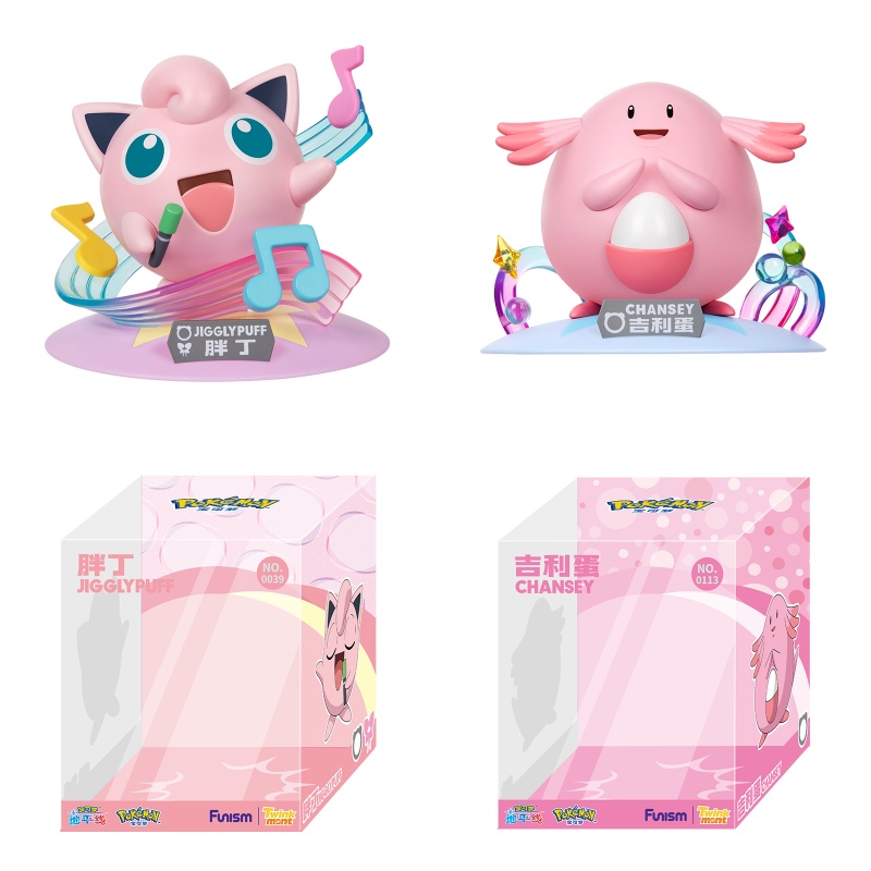 Pokemon Anime Merchandise - Originele echte Pokemon Anime-actiefiguren Jigglypuff Chansey