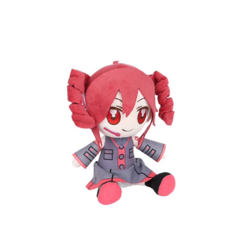Schattige Kasane Teto knuffel  - Cute Anime Merchandise recensie en prijs