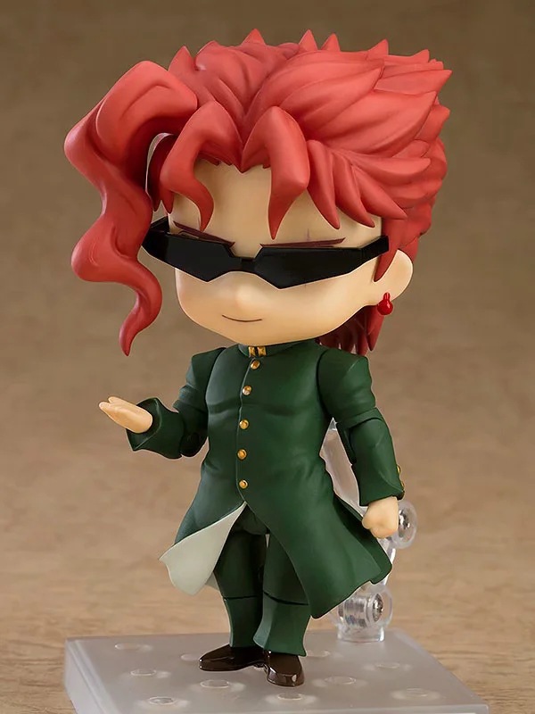 10 cm JOJO's Bizarre Adventure - Jojo Anime Merchandise recensie en prijs