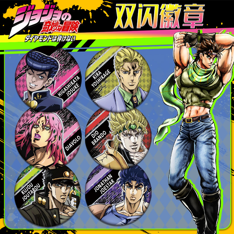 JOJO Bizarre Adventure Dubbele - Jojo Anime Merchandise recensie en prijs