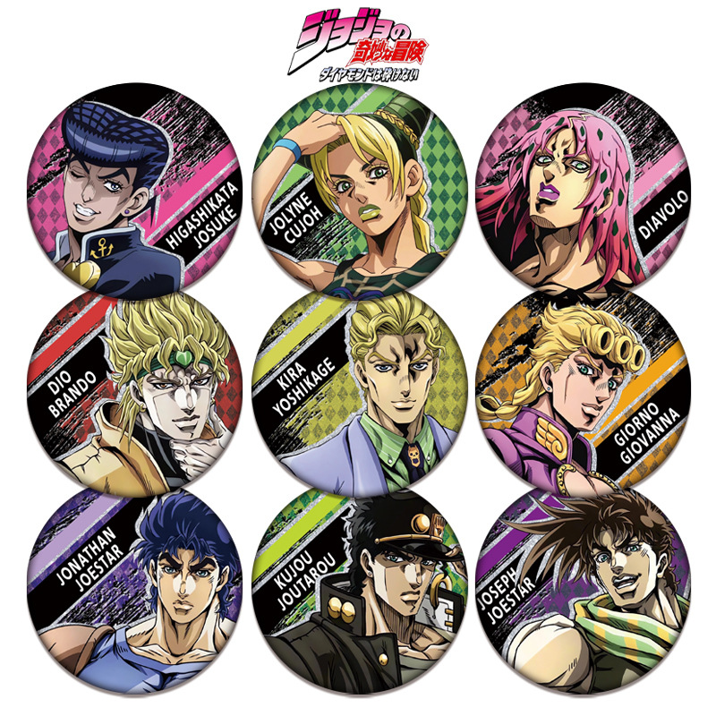 JOJO Bizarre Adventure Dubbele - Jojo Anime Merchandise recensie en prijs