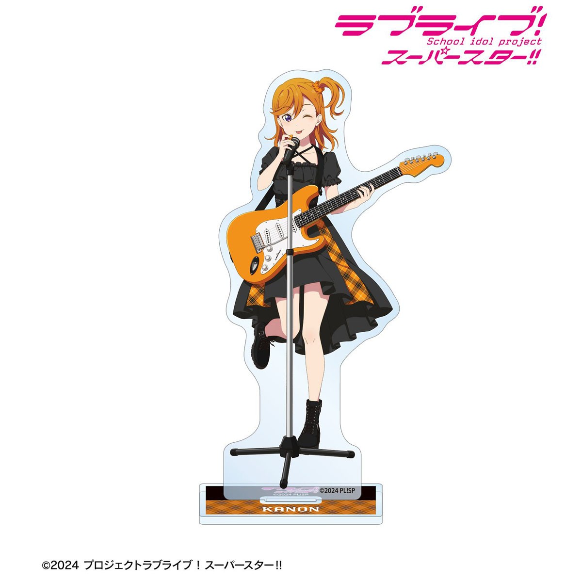 LoveLive Superster Liella! Ban - Anime Merchandise Shibuya recensie en prijs