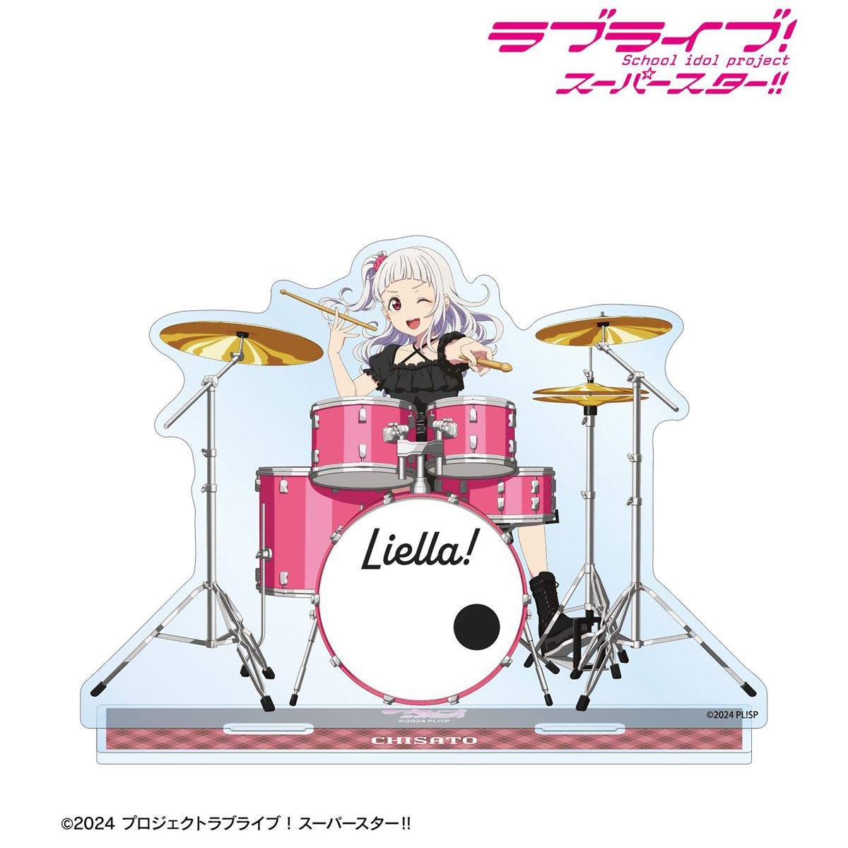 LoveLive Superster Liella! Ban - Anime Merchandise Shibuya recensie en prijs
