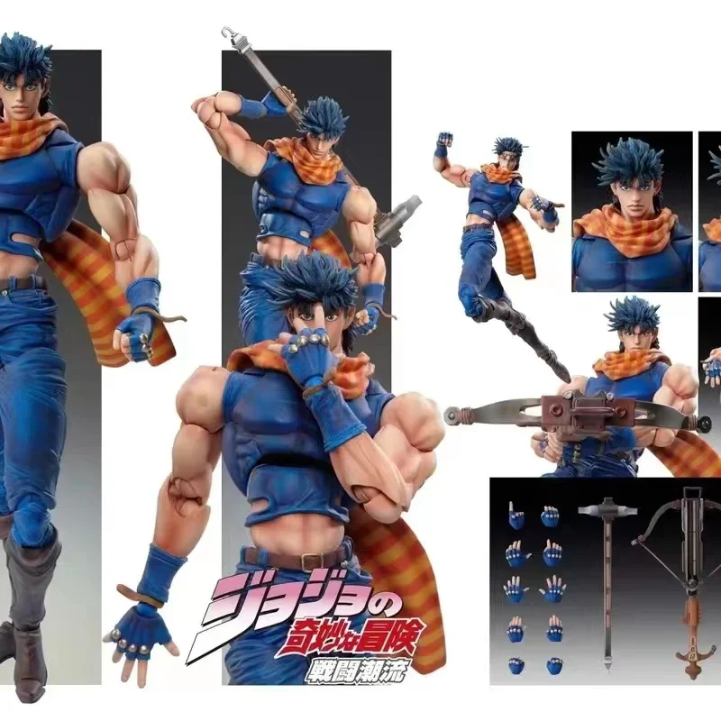 Super Actie Standbeeld 17Cm Ac - Jojo Anime Merchandise recensie en prijs