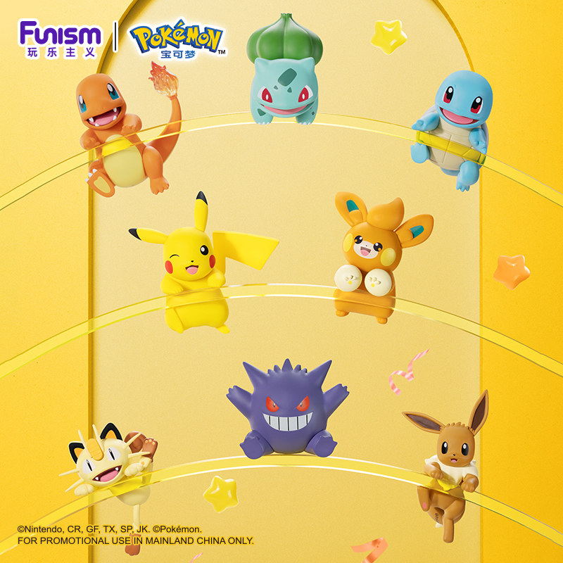 Pokemon Anime Actiefiguren Ang - Pokemon Anime Merchandise recensie en prijs