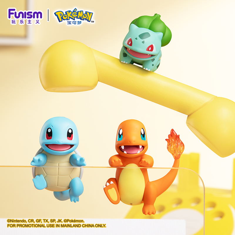Pokemon Anime Actiefiguren Ang - Pokemon Anime Merchandise recensie en prijs