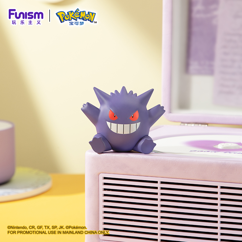 Pokemon Anime Actiefiguren Ang - Pokemon Anime Merchandise recensie en prijs
