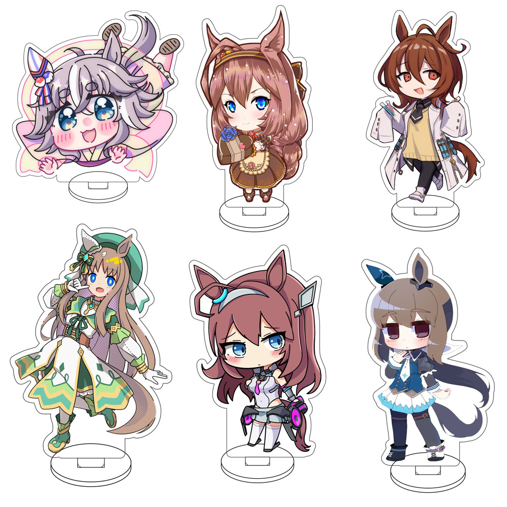10CM Anime Uma Musume: Pretty  - Cute Anime Merchandise recensie en prijs