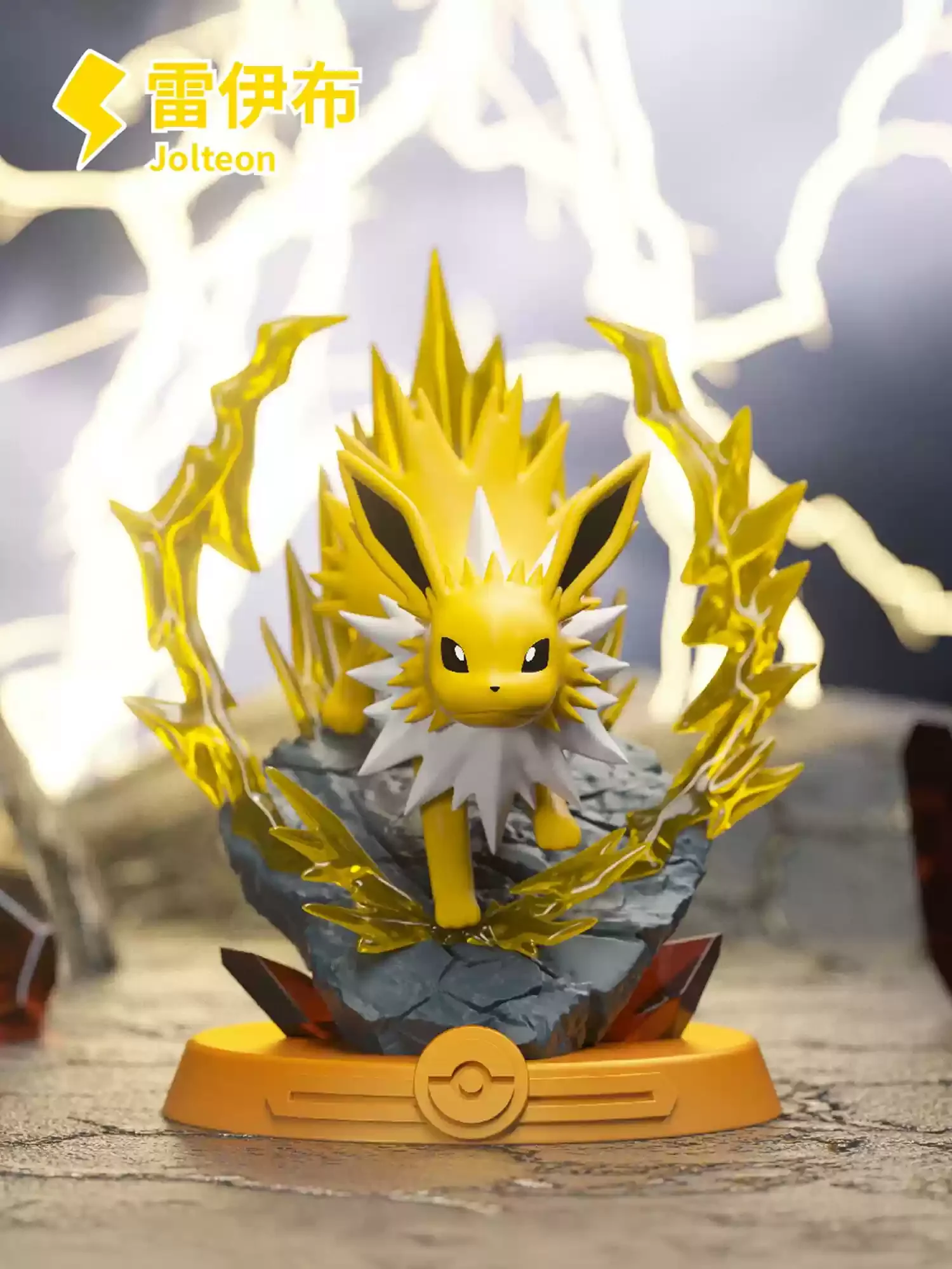 Anime Pokemon Fun Adventure Ee - Pokemon Anime Merchandise recensie en prijs