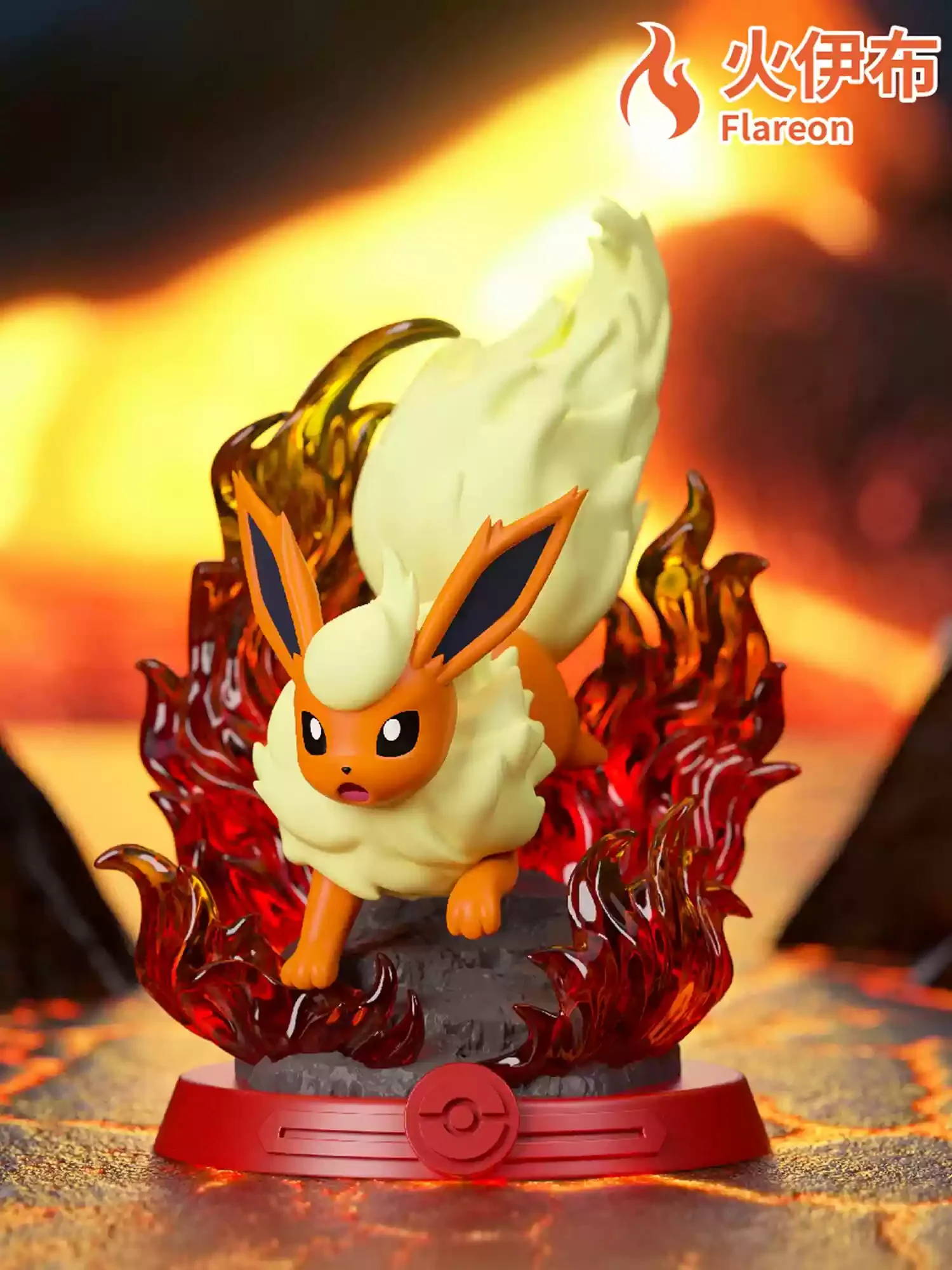 Anime Pokemon Fun Adventure Ee - Pokemon Anime Merchandise recensie en prijs