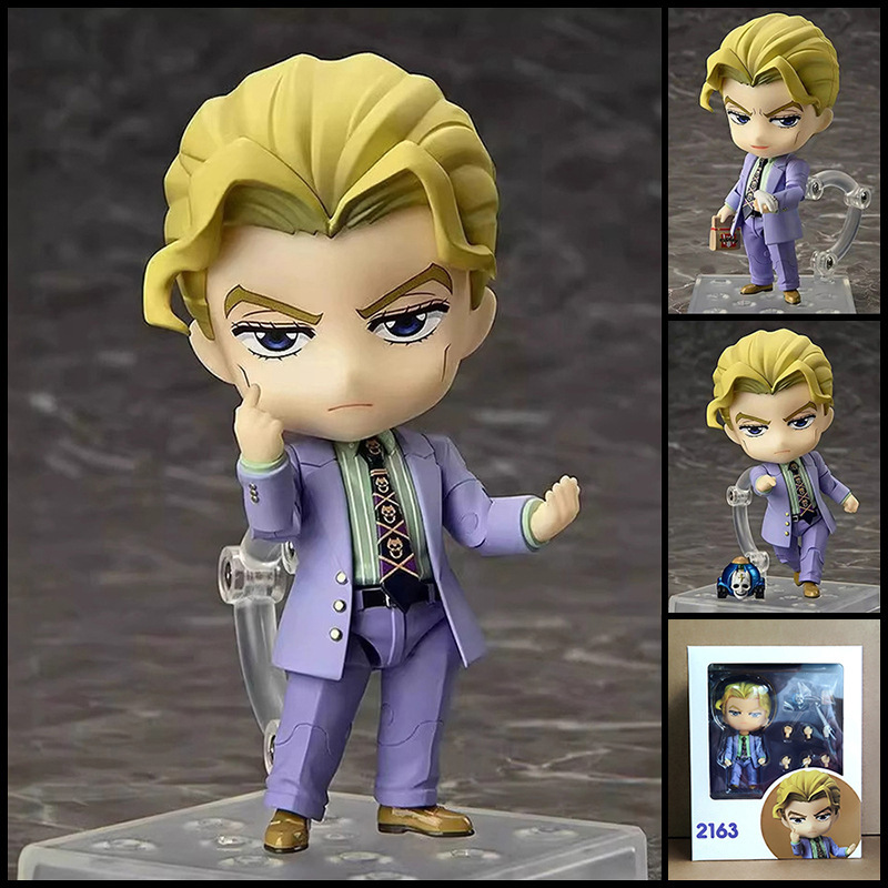 2163 Jojo's Bizarre Adventure  - Jojo Anime Merchandise recensie en prijs