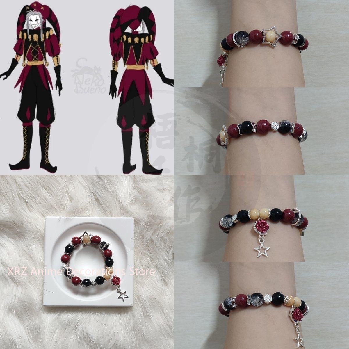 Anime The Freak Circus Armband - Cute Anime Merchandise recensie en prijs