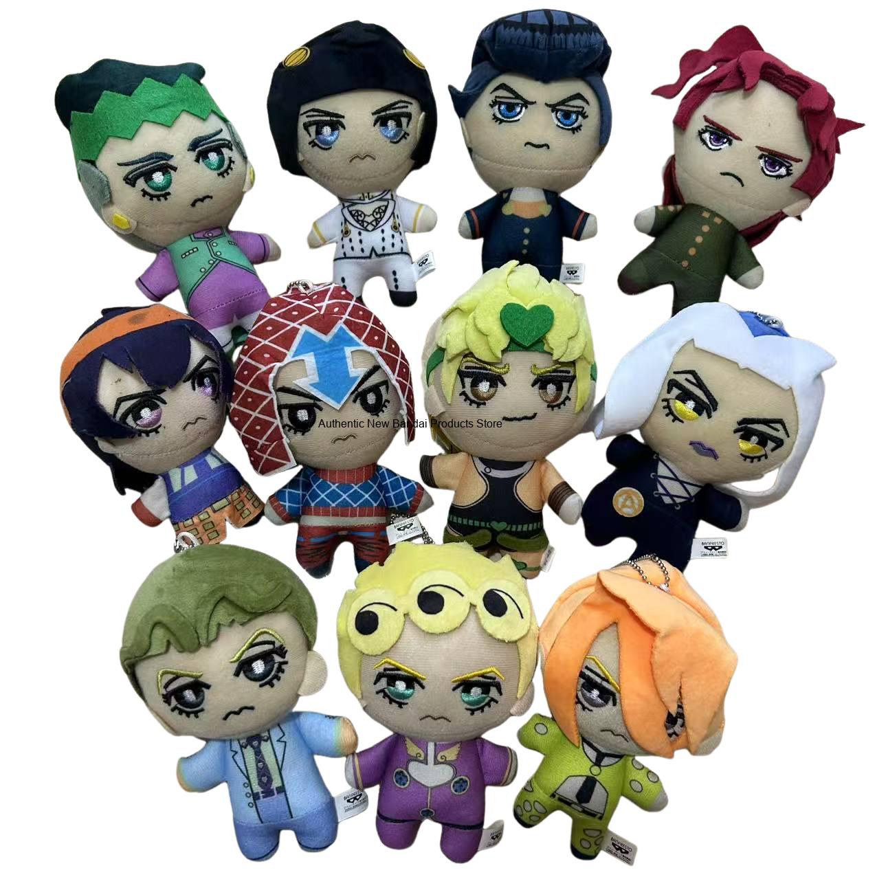 18CM Anime Jojo Bizarre Advent - Jojo Anime Merchandise recensie en prijs