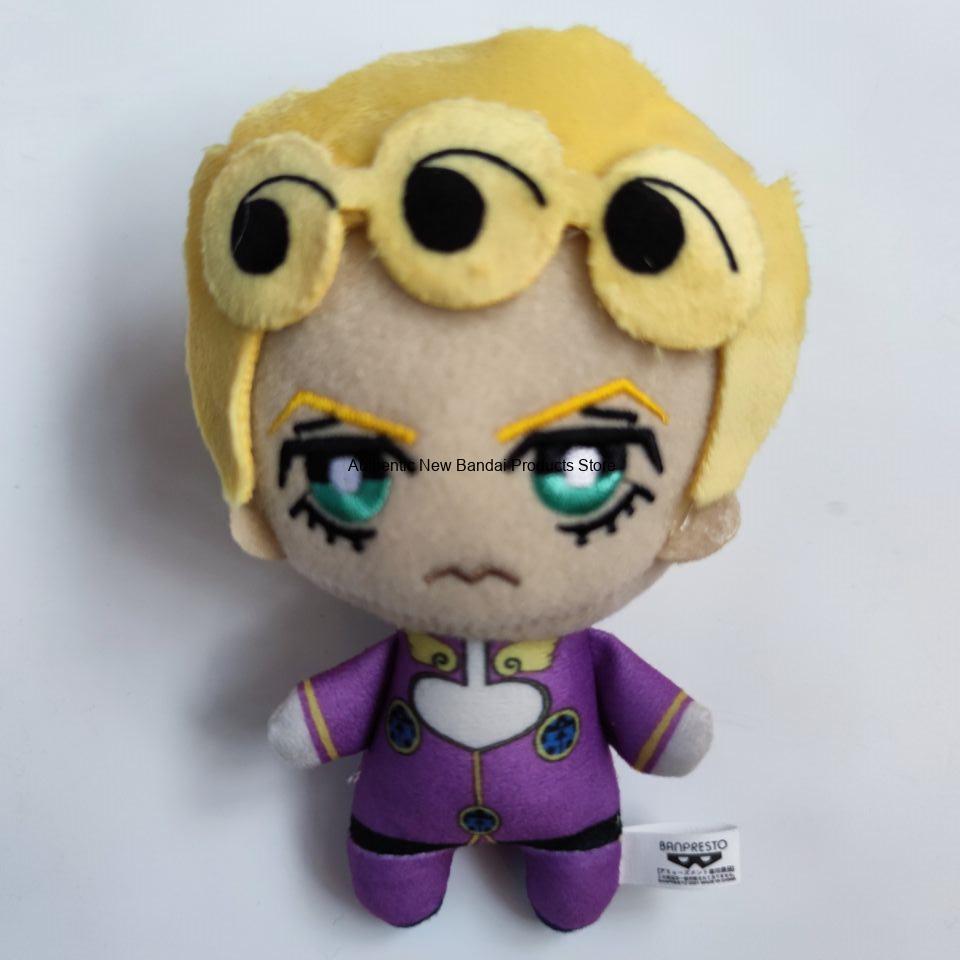 18CM Anime Jojo Bizarre Advent - Jojo Anime Merchandise recensie en prijs