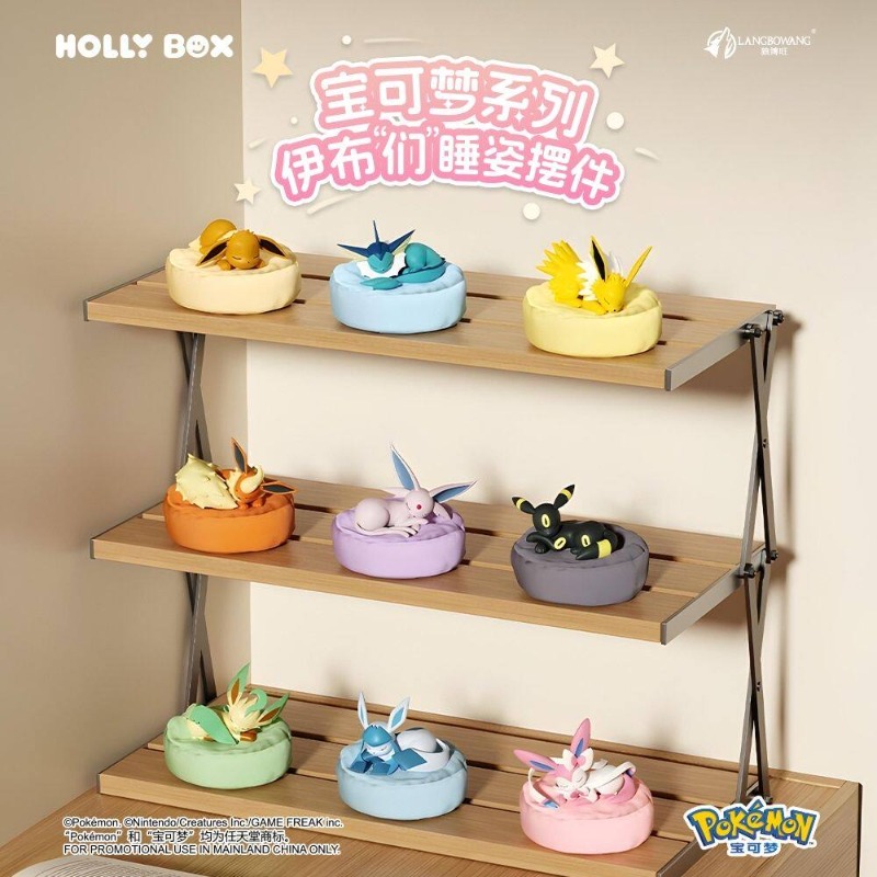Pokemon Eevee Slaappositie Ser - Pokemon Anime Merchandise recensie en prijs