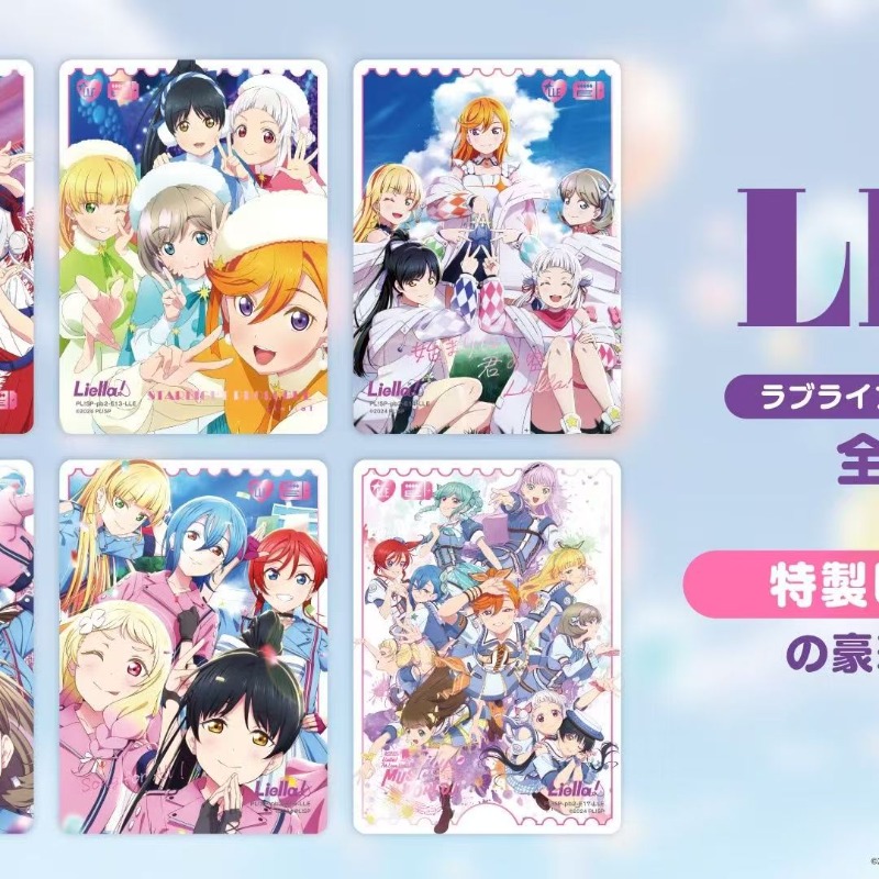 LoveLive! Superster!!! Collect - Anime Merchandise Shibuya recensie en prijs
