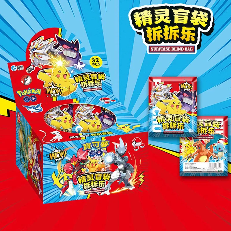 Hot PKM Anime 32-delige set Po - Pokemon Anime Merchandise recensie en prijs