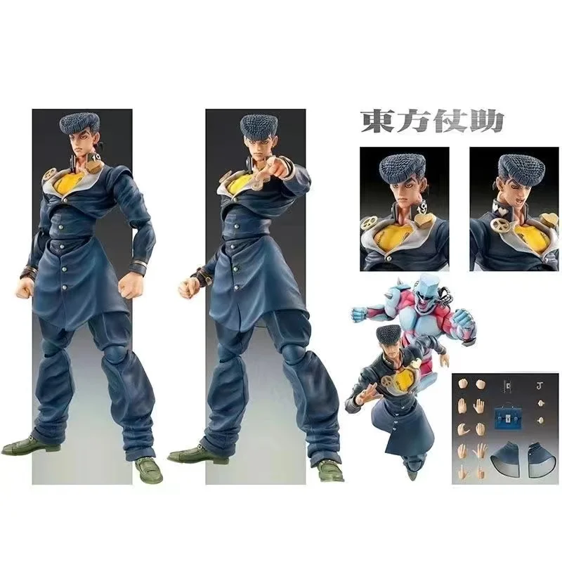 15cm Anime Jojo Bizarre Advent - Jojo Anime Merchandise recensie en prijs