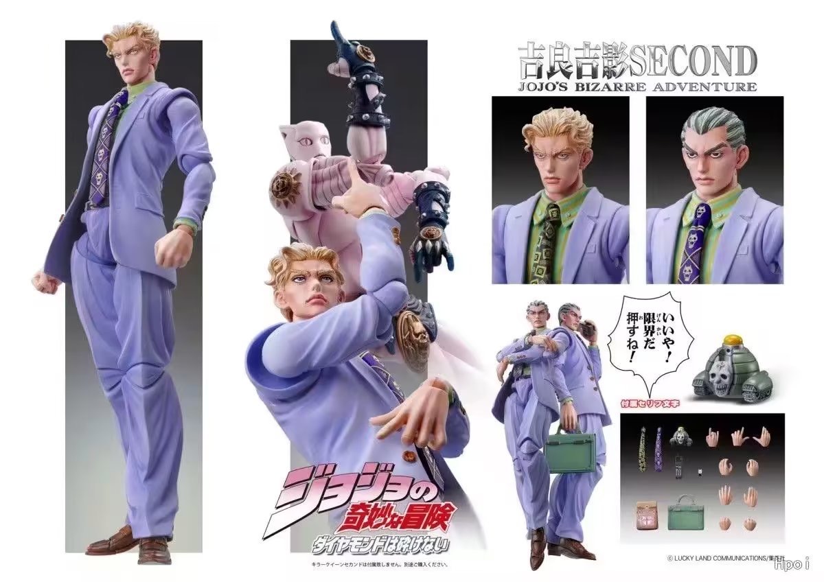 15cm Anime Jojo Bizarre Advent - Jojo Anime Merchandise recensie en prijs
