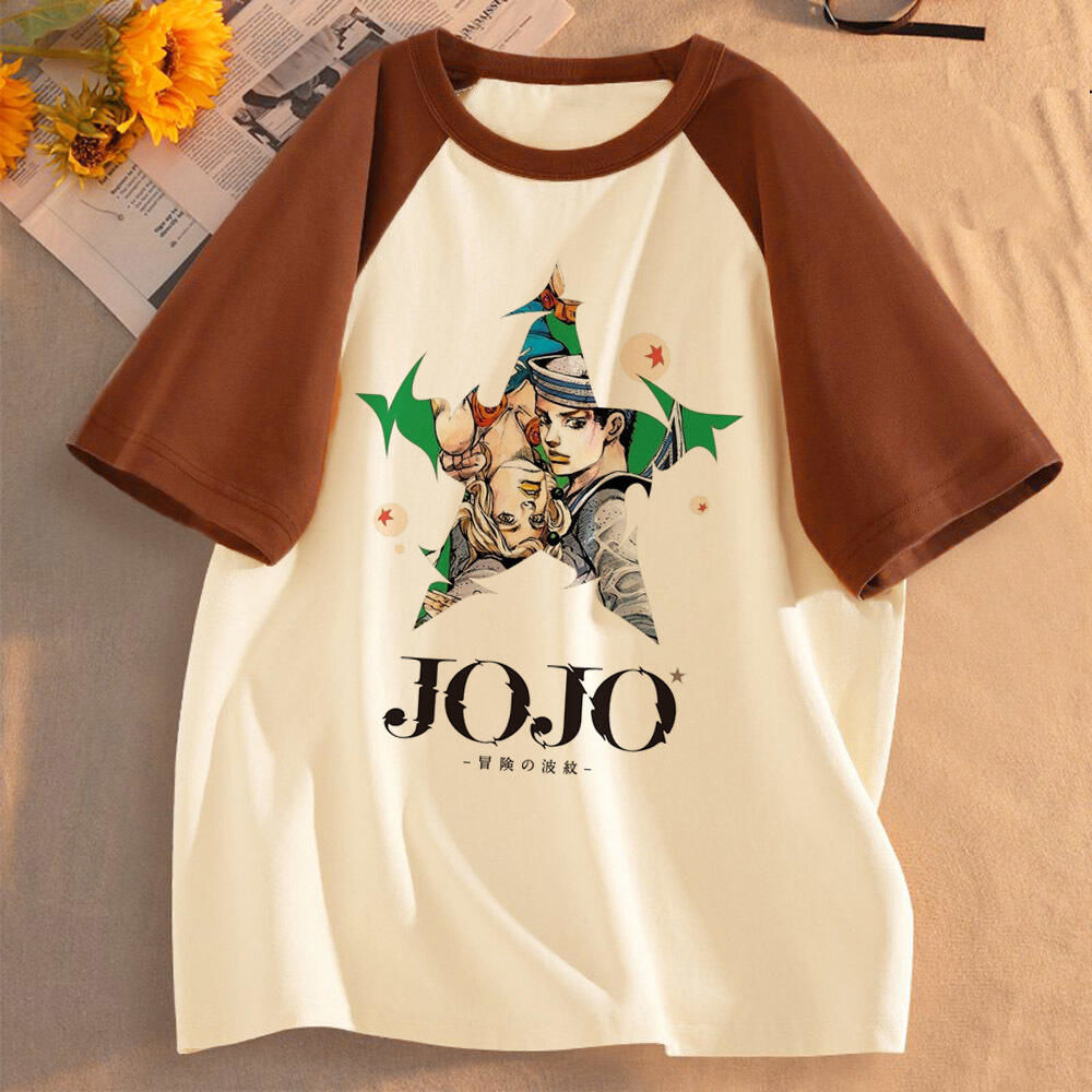 Jojo Bizarre Adventure Steel B - Jojo Anime Merchandise recensie en prijs