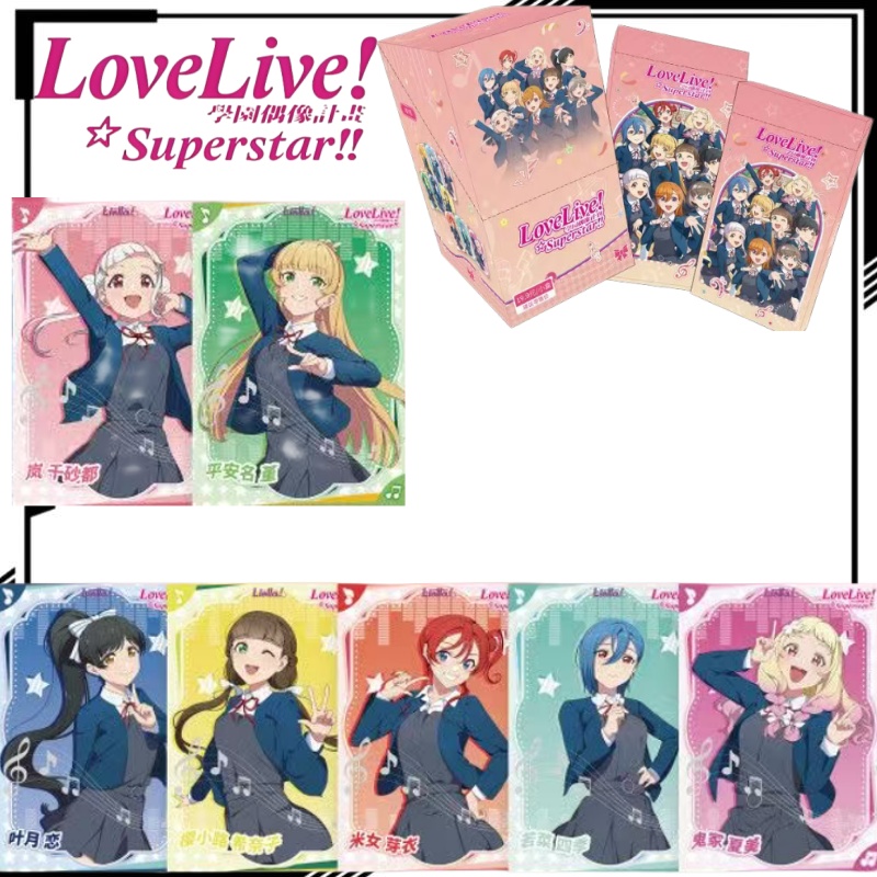 LoveLive! Superster!!! Collect - Anime Merchandise Shibuya recensie en prijs